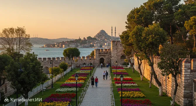 Парк Гюльхане