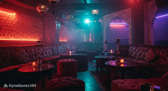 Lotiz Lounge & Hookah