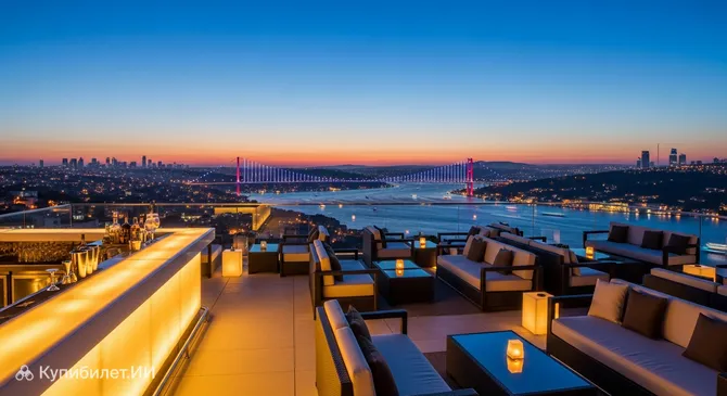 Отель Park Bosphorus Istanbul