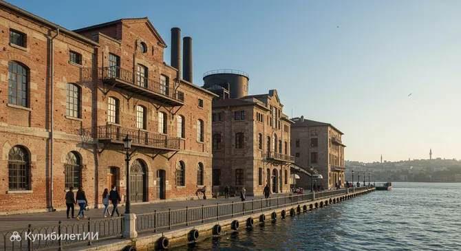 Музей Рахми М. Коча