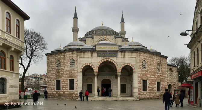 Салт Галата