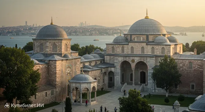 Музей дворец Топкапы