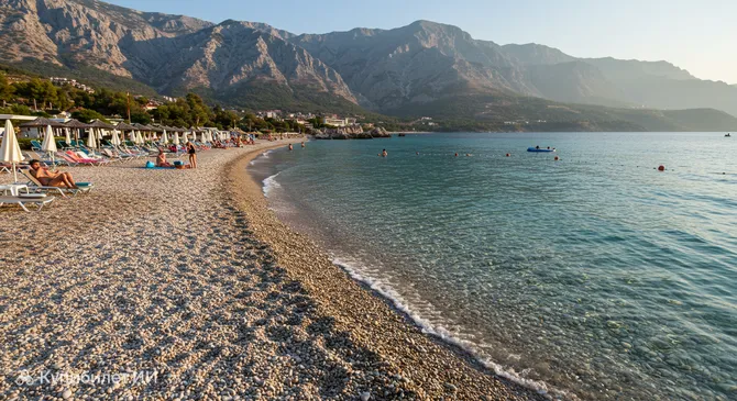 Пляж Акчагерме