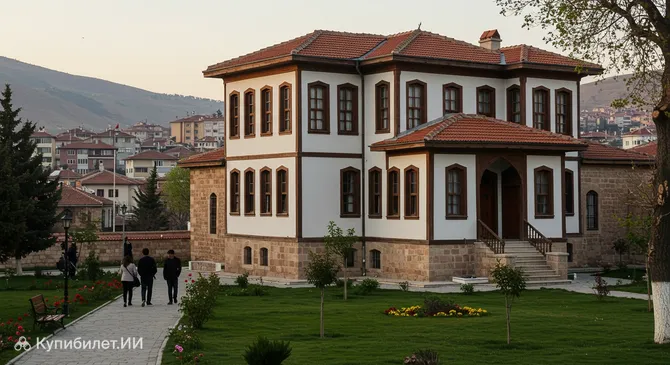 Дом-музей Ататюрка