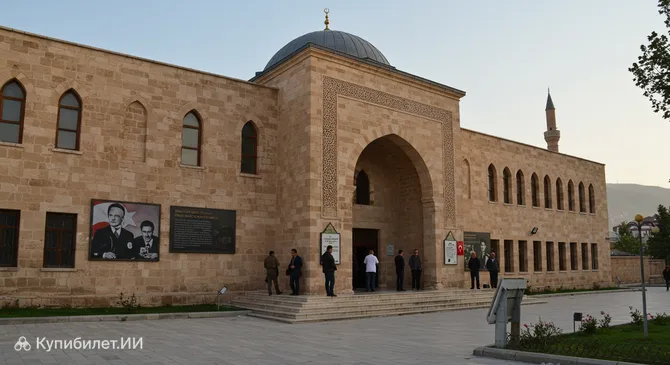 Музей Национальной борьбы