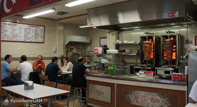 Бар Нур Кебаб и Донер