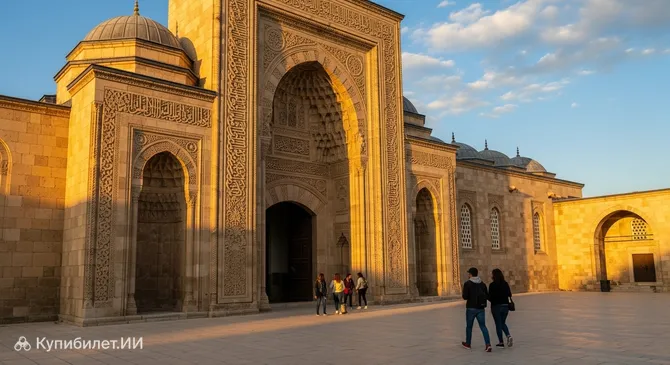 Медресе Сахабие