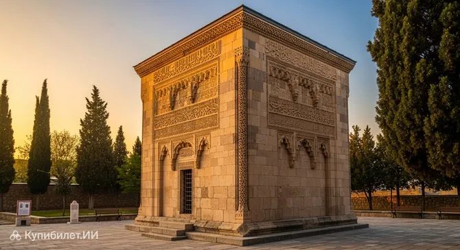 Гробница Зейнел Абидина