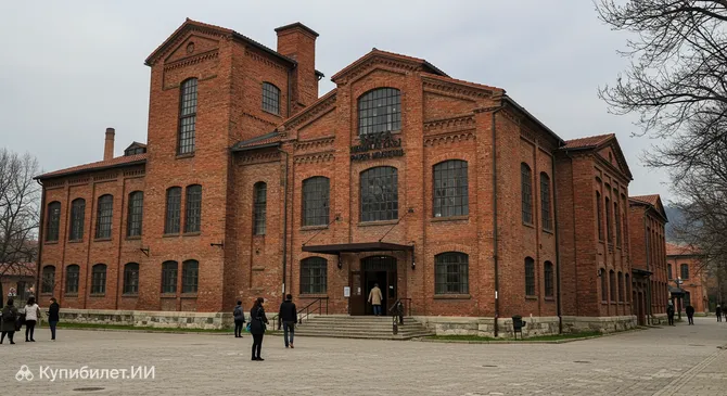 Музей бумаги SEKA имени Мехмета Али Кагытчи