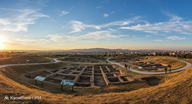 Парк Ашкар Хёюк