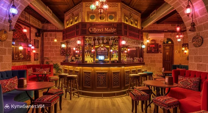 Джигерджи Махир