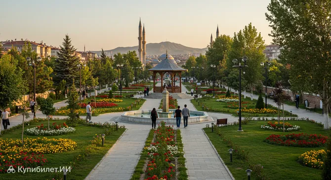 Культурный парк