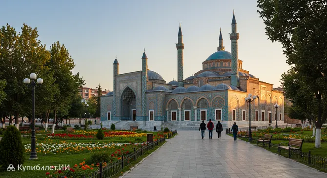 Городской парк Каратай