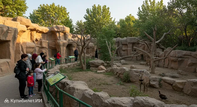 Зоопарк муниципалитета Каратай