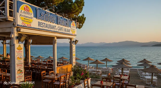 Ресторан, кафе и бар на Ледиc Бич