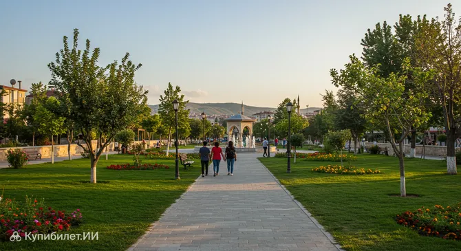 Парк Кернек