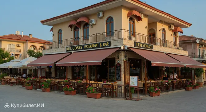 Ресторан и Бар Титреенгёль