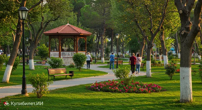 Парк Ахмета Танера Кышлалы