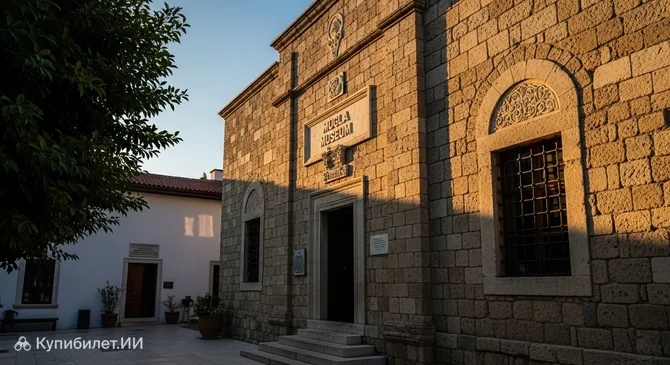 Музей Муглы