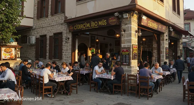 Ciğercim İbo Муш