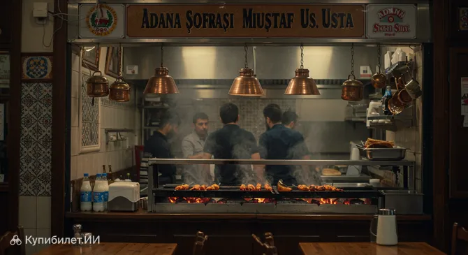 Адана Софрасы Мустафа Уста
