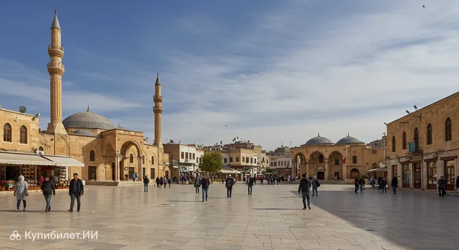 Пьяцца Шанлыурфа