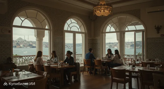 Вилла Челло