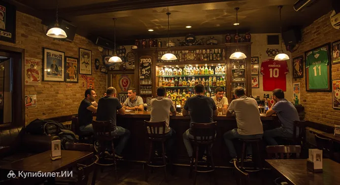 Мистер Фрог Паб Бистро