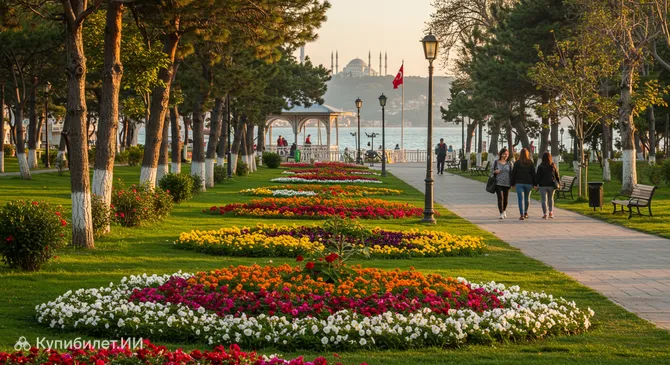 Парк Мира и Свободы