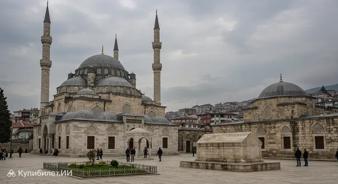 Мечеть и мавзолей Али-паши