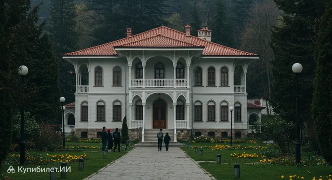 Павильон Ататюрка