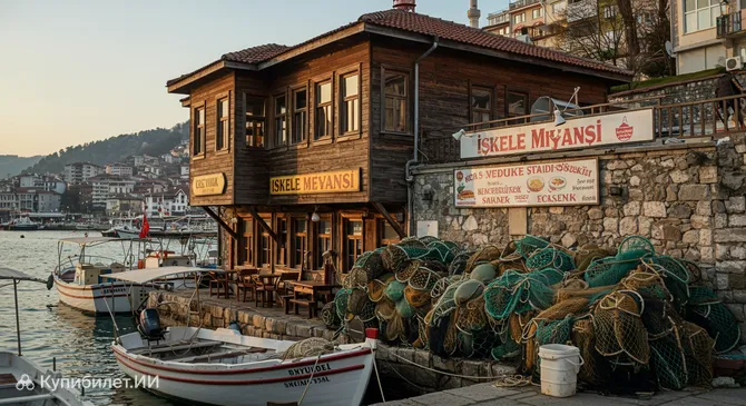 Исkele Мейханеси