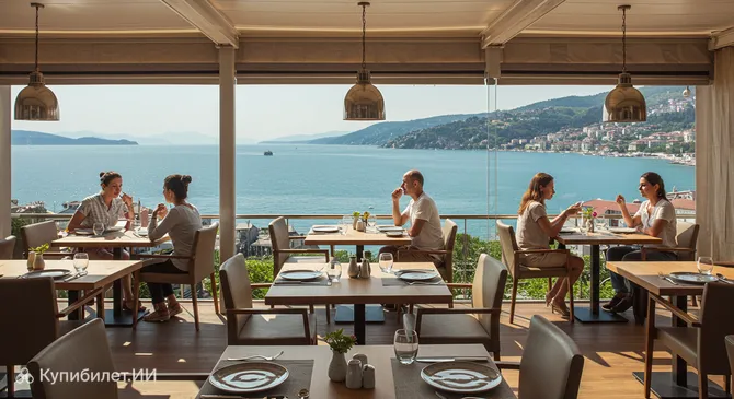 Ресторан Панагия