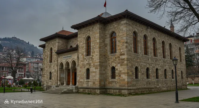 Музей истории Трабзона