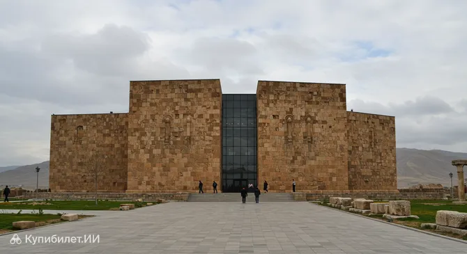 Музей Урарту