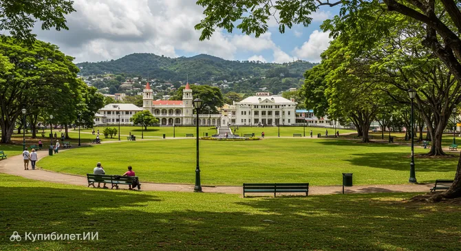 Куинс-Парк-Саванна