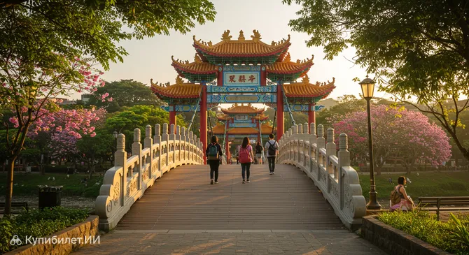 Туристический мост Бэйган