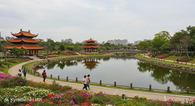 Культурный парк воды Бэйган