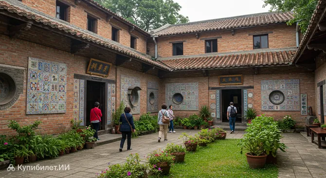 Музей старых тайваньских плиток