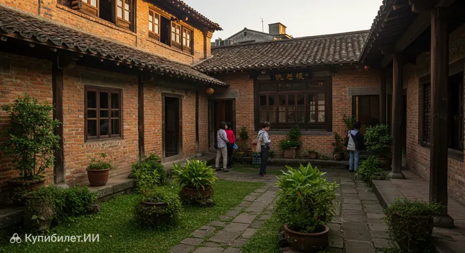 Бывшая резиденция доктора Ли Кэчена