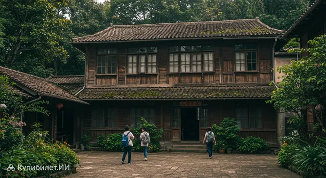 Бывшая резиденция директора Син Чжи-Пина