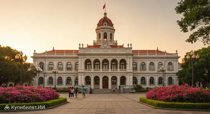 Мэрия города Синьчжу