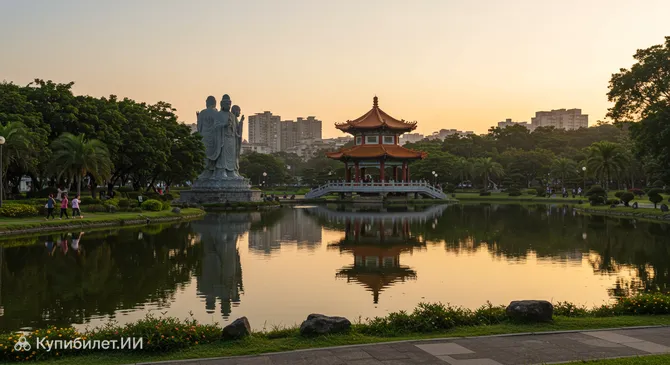 Парк Тяньгунтань