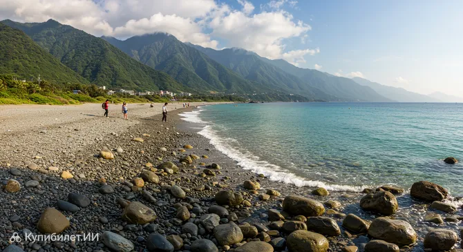 Пляж Цисинтань