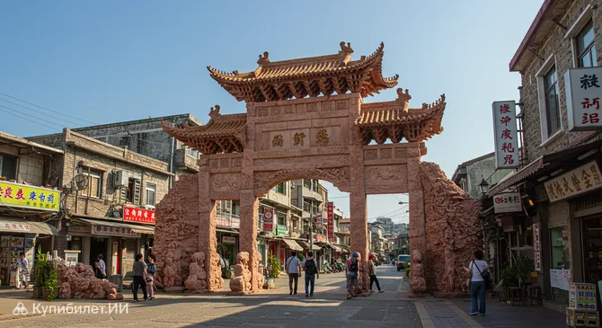 Ворота Шуньчэн