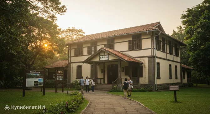 Дом генерала