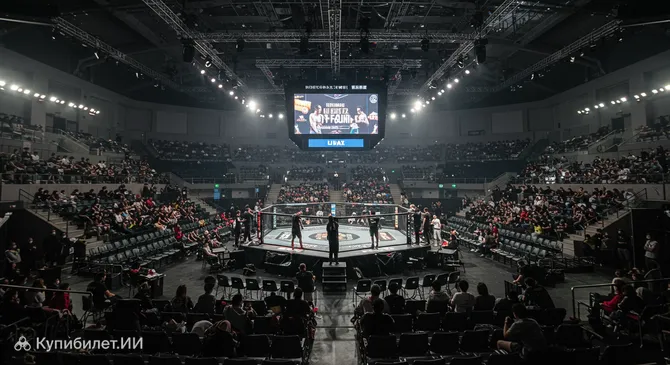 Арена Файт Клуб Тайчжун