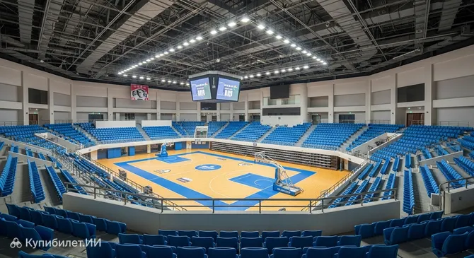 Арена Тицзе Фитнес