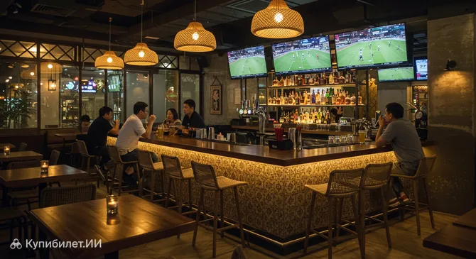 Спорт-бар Синьи
