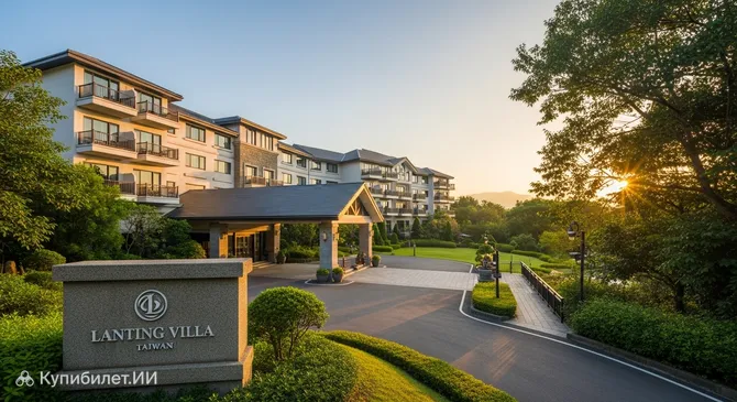 Вилла Лантин